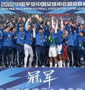 Yabo_武汉三镇比赛场地